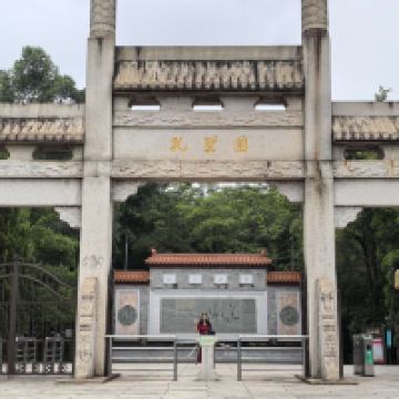 評論圖片 1