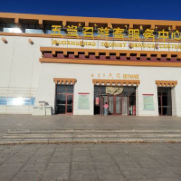 評論圖片 1