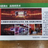 評論圖片 3