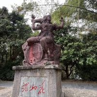 評論圖片 2