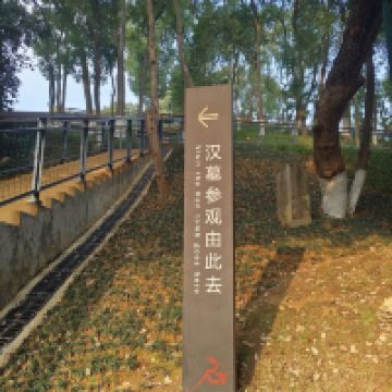 評論圖片 1