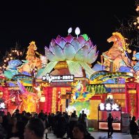 評論圖片 1