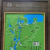 評論圖片 1