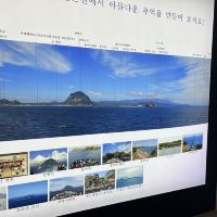 評論圖片 2