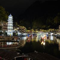 評論圖片 2
