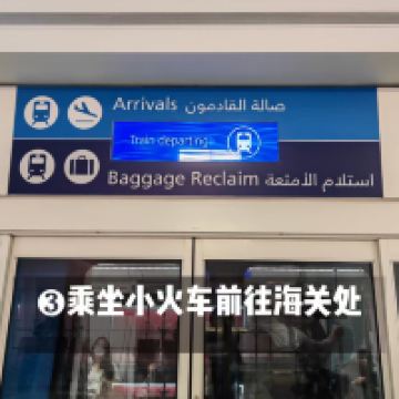 評論圖片 3