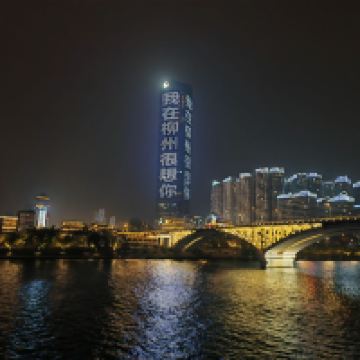 評論圖片 2