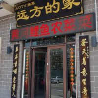 評論圖片 3