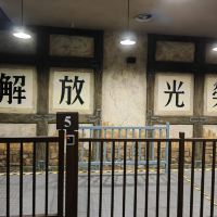評論圖片 3