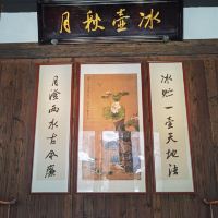 評論圖片 5