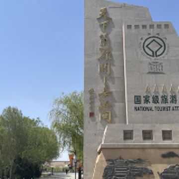 評論圖片 3