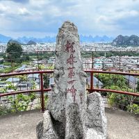 評論圖片 1