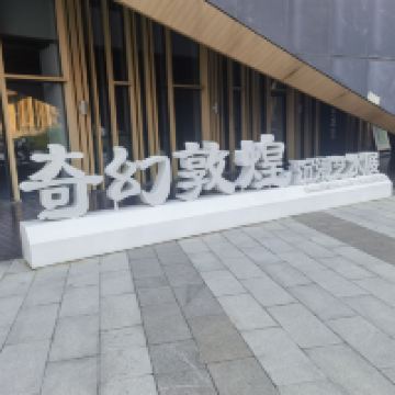 評論圖片 8
