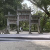 評論圖片 1
