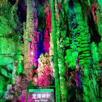 評論圖片 9