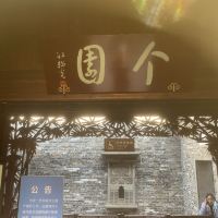 評論圖片 1