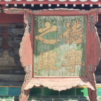 評論圖片 7