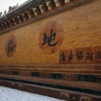評論圖片 3