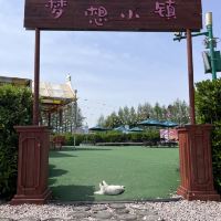 評論圖片 9