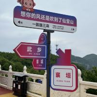 評論圖片 5