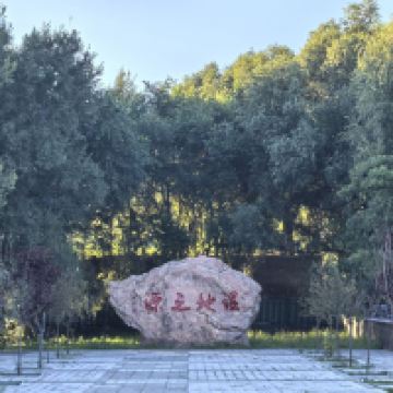 評論圖片 2