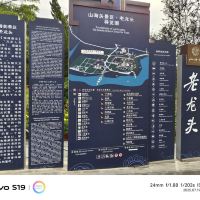 評論圖片 1