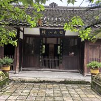 評論圖片 5