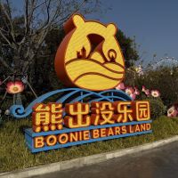 評論圖片 4