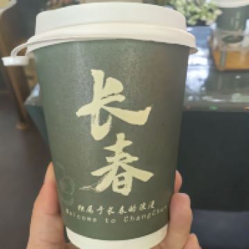 評論圖片 2