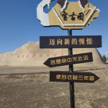 評論圖片 1
