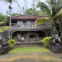 評論圖片 5