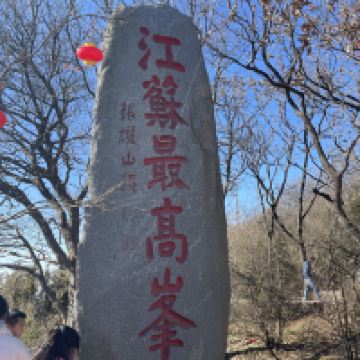 評論圖片 1
