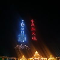 評論圖片 1
