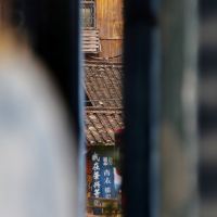 評論圖片 2