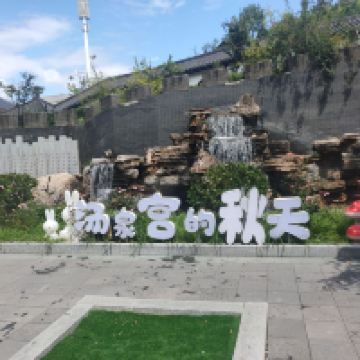 評論圖片 1