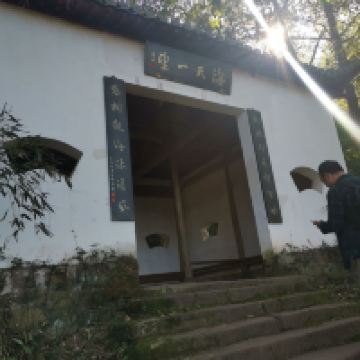 評論圖片 6