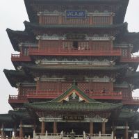 評論圖片 1