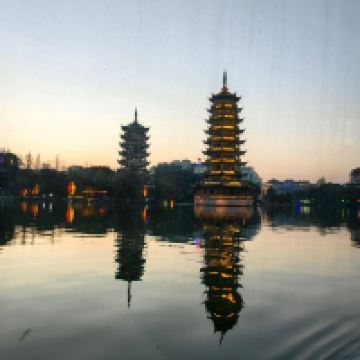 評論圖片 2