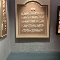 評論圖片 3
