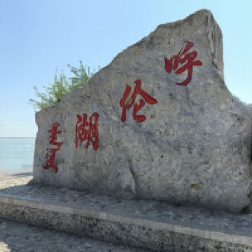 評論圖片 1