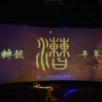 評論圖片 5