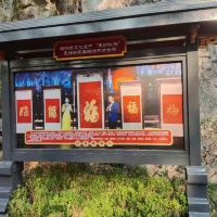 評論圖片 2