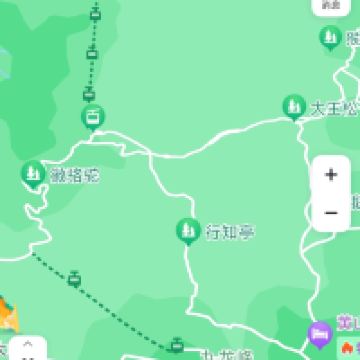 評論圖片 1