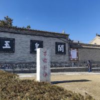 評論圖片 1