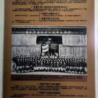 評論圖片 3