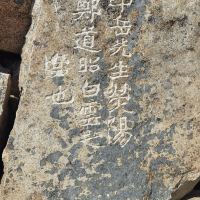 評論圖片 2