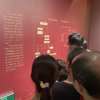 評論圖片 2