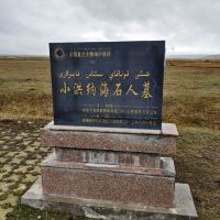 評論圖片 1