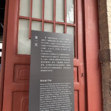評論圖片 1
