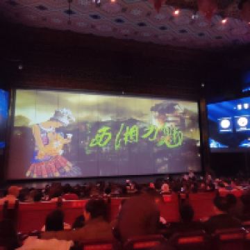 評論圖片 3